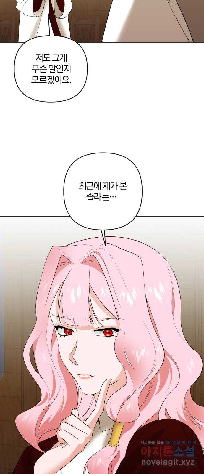 1664591014315btdiau09o4.jpeg