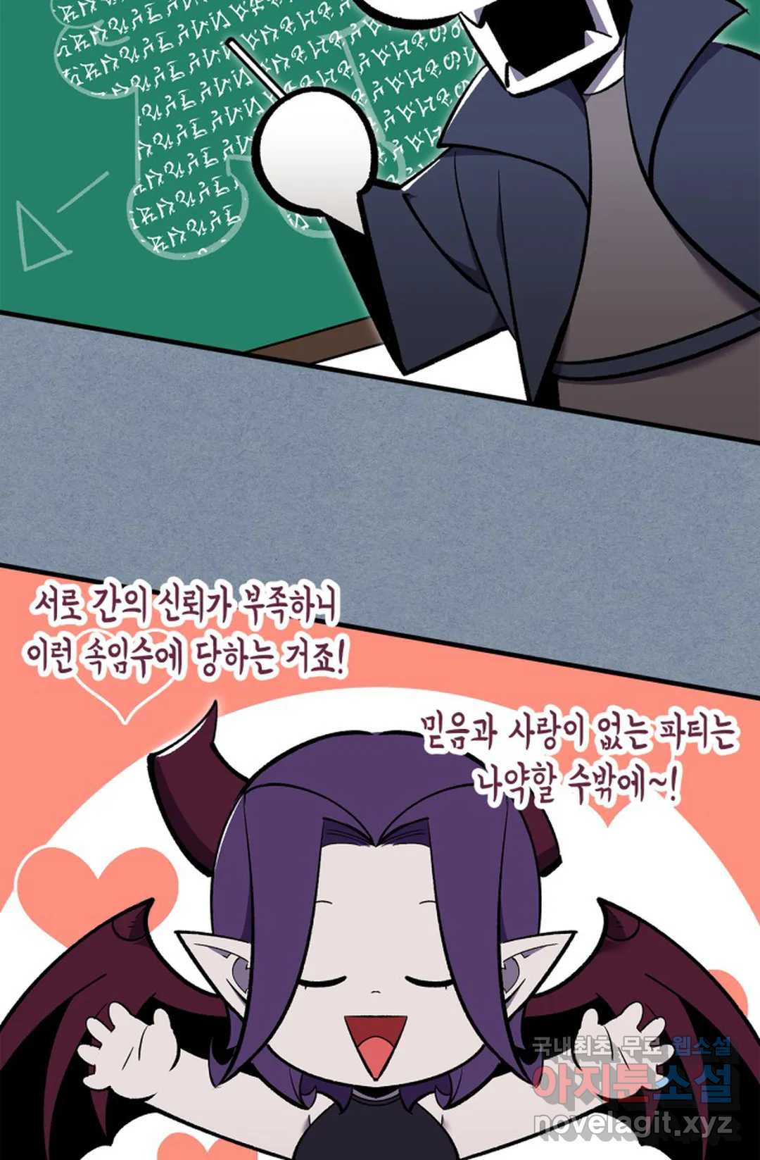 1664590484055ytuu4sfb64h.jpeg