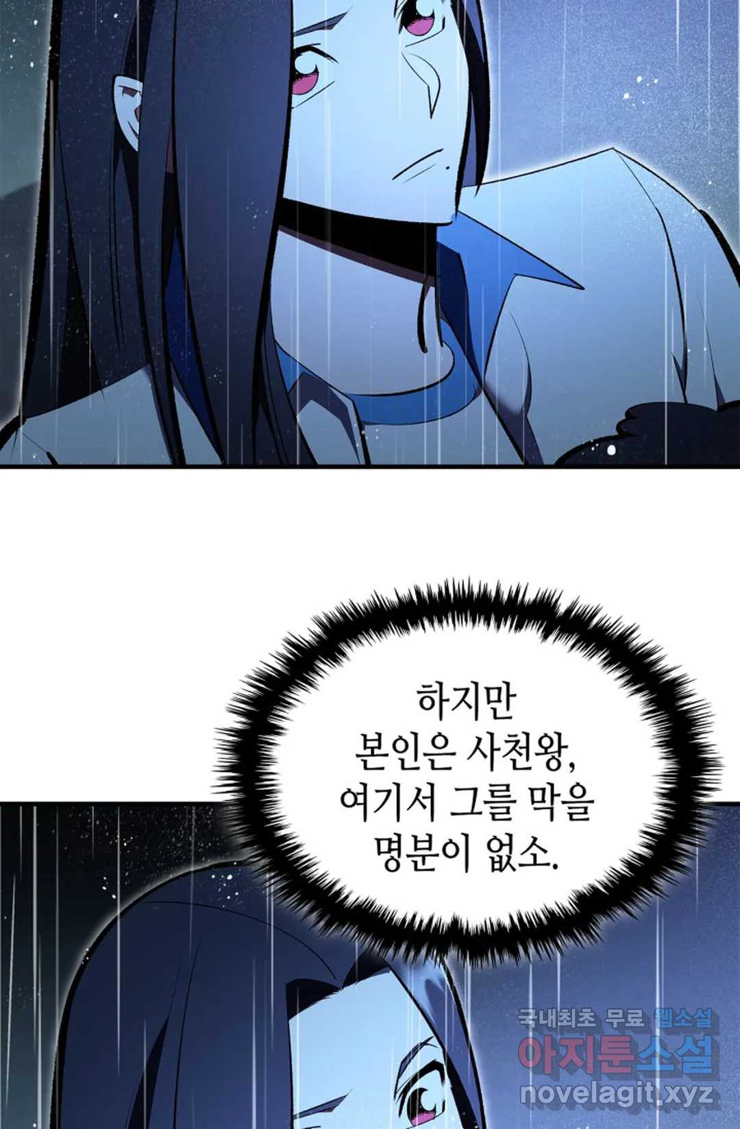 166459048795241yhy17cqr.jpeg