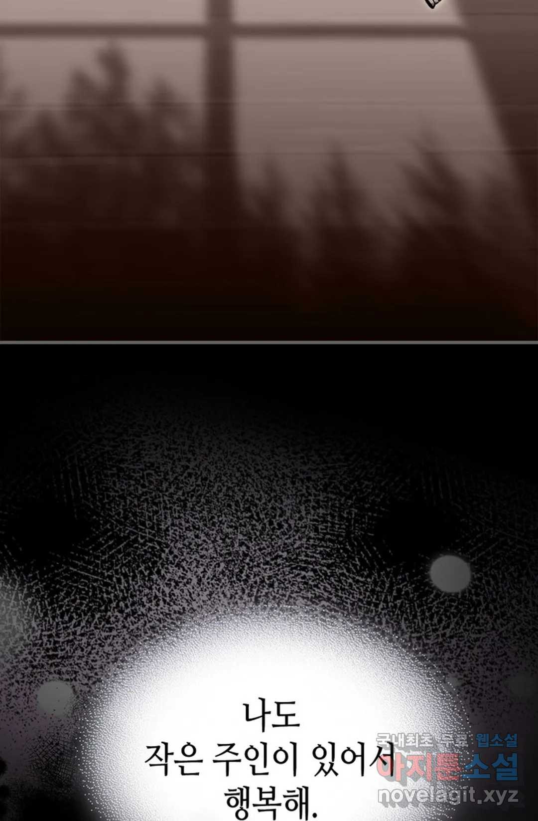 1664590496396aoqw2g50dwg.jpeg