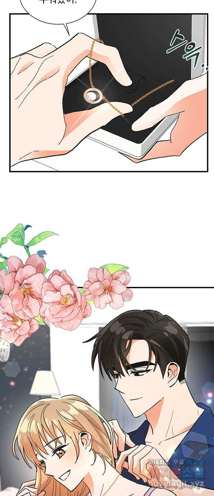 1664591491625z47aourjita.jpeg
