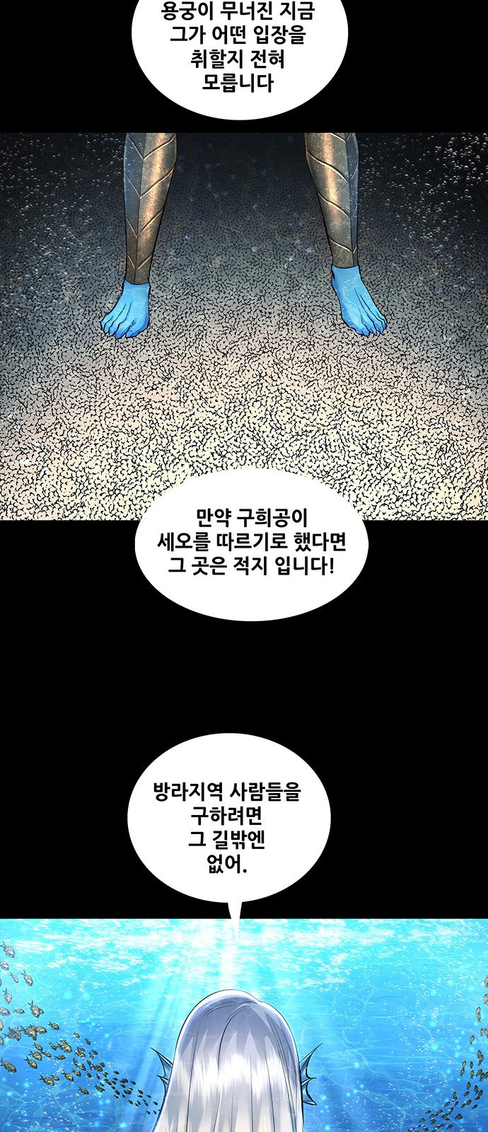 16645909150715fw1bbknt2j.jpeg