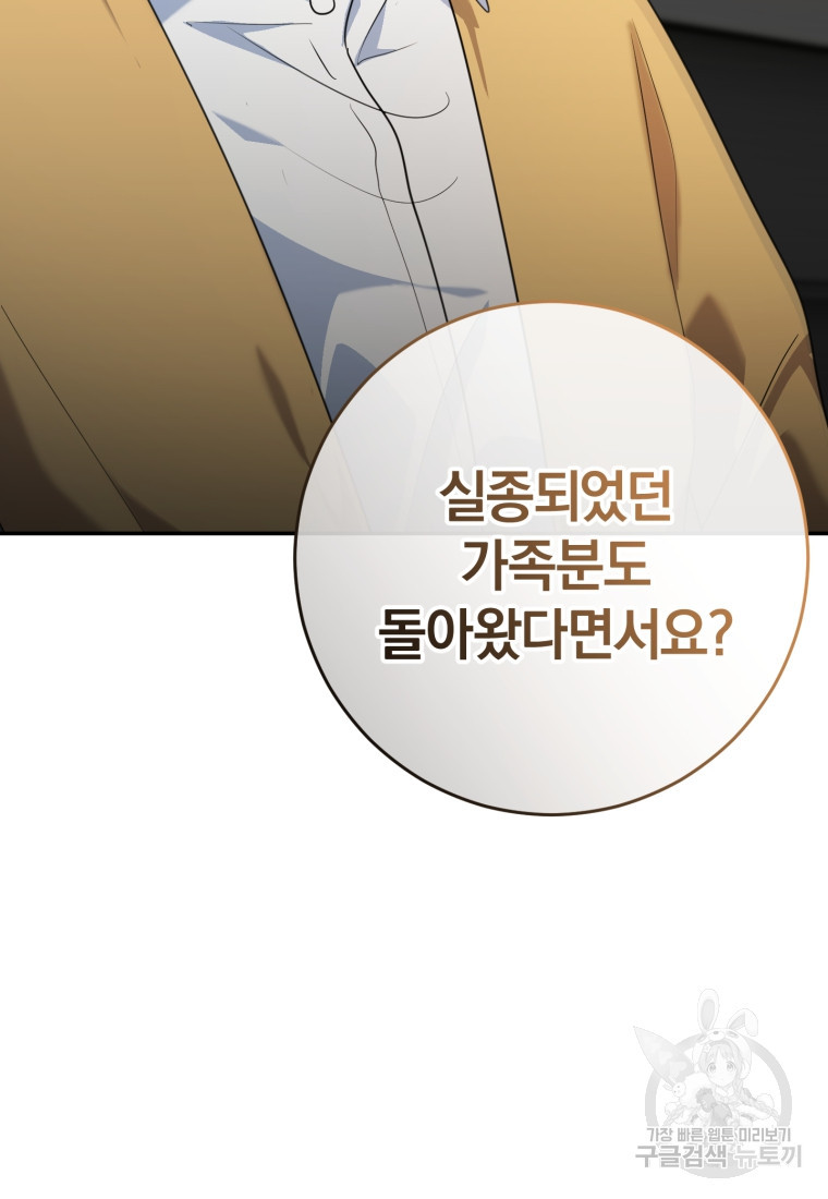 1665369444231srkf77reb2m.jpeg