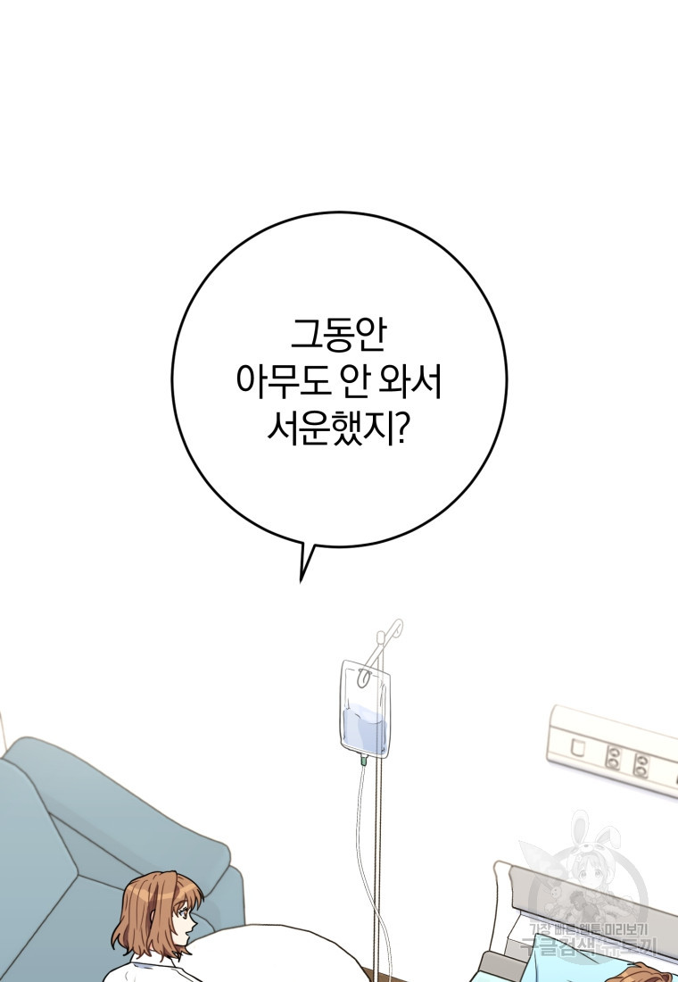 1665369447738uhc0lt717hj.jpeg