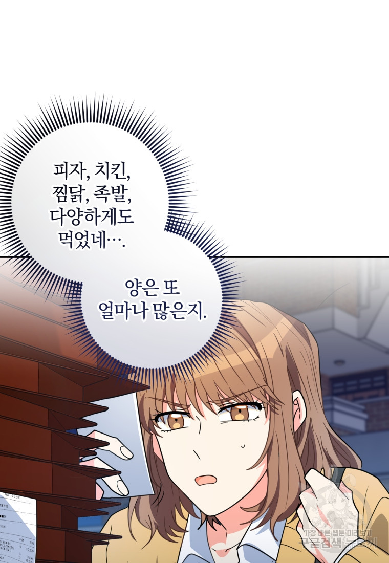 1665369450980jss24xcnrzg.jpeg