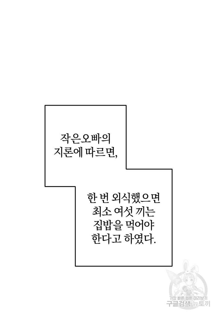 1665369452530b6q4wyy1hiu.jpeg