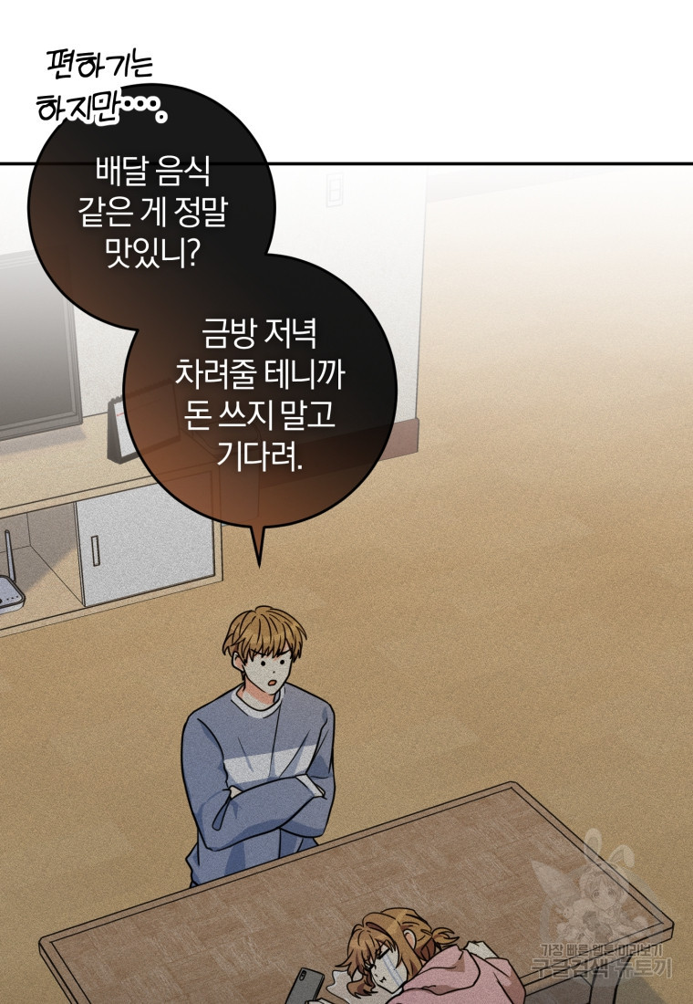 1665369452681eli05wlrzml.jpeg