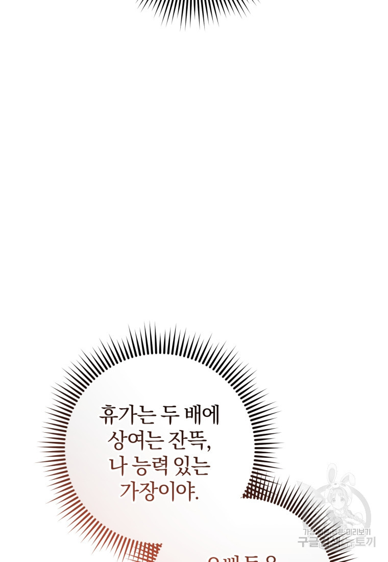 1665369453461wj1t4rkd8g.jpeg