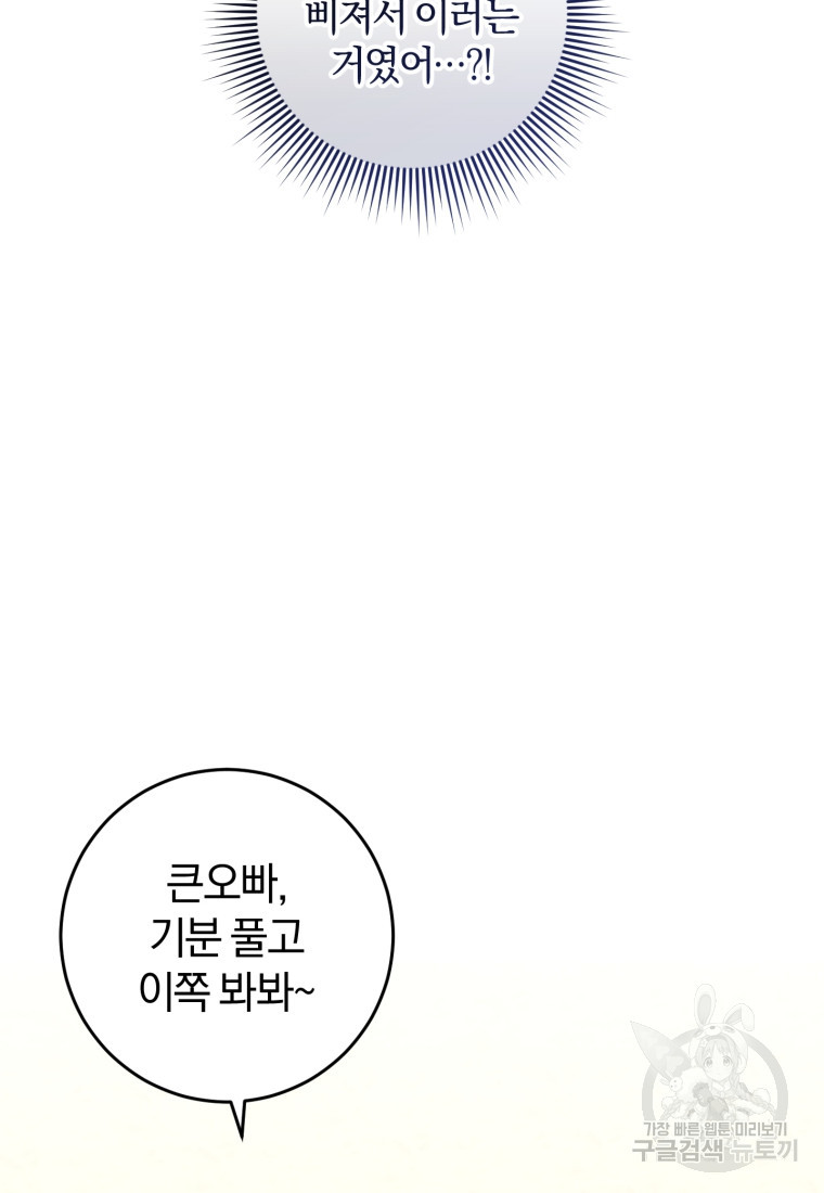 1665369455017xyu8h1wf4a.jpeg