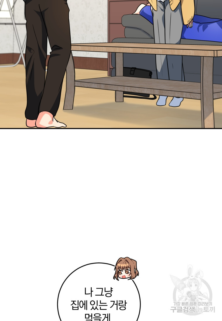 16653694570473l53o9kzo0c.jpeg