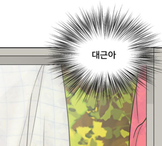 1665371508289nw2pgg8f9vn.jpeg