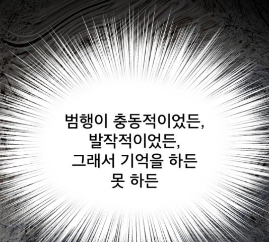 166537151872919rjn3dru9i.jpeg