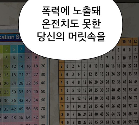 1665371530917lk9hdju2u3f.jpeg