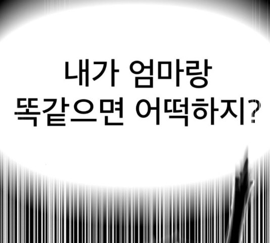 1665371534765npzos555xl.jpeg