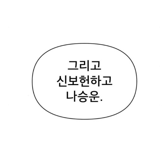 16653715500008wiop4qzcbx.jpeg