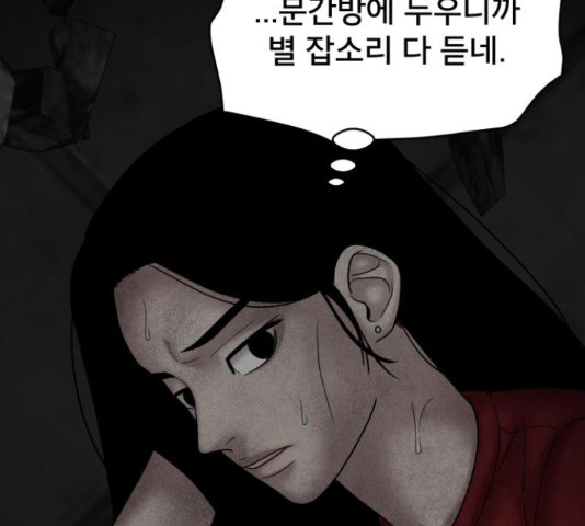 1665371561918gjsjg2wwaij.jpeg