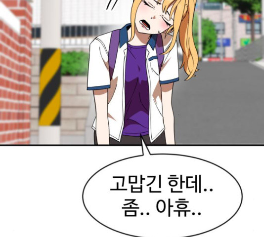 1665371547414nxdw3710hig.jpeg