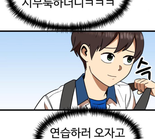 1665371556871wsgpgqqf4d.jpeg