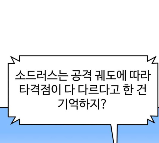 1665371559444oargcc36zxm.jpeg