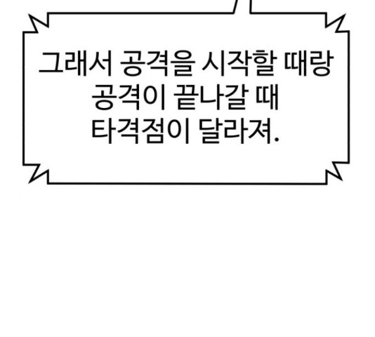 166537155975068m6pb0l8a3.jpeg