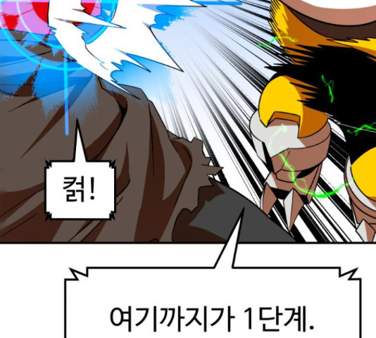 1665371567244jstf9q77sne.jpeg