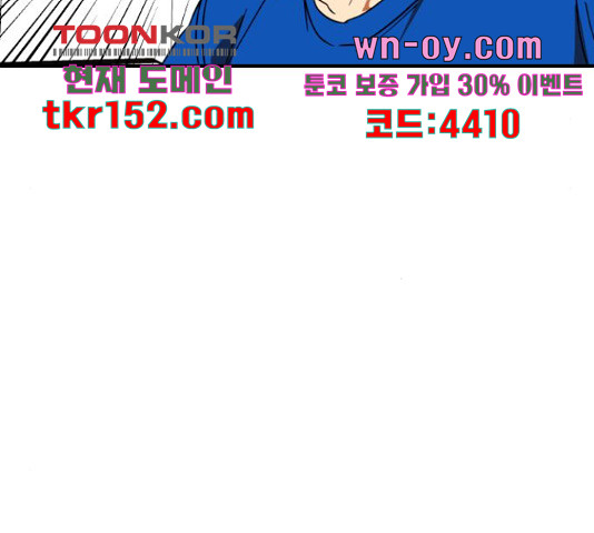 1665371575100rzsangemon.jpeg
