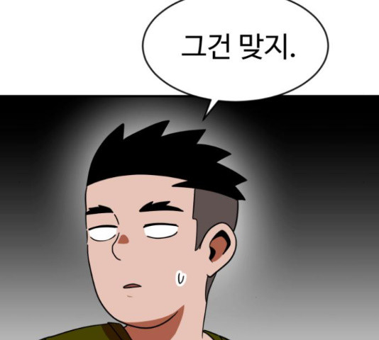 1665371575718he6gfdwgkz.jpeg