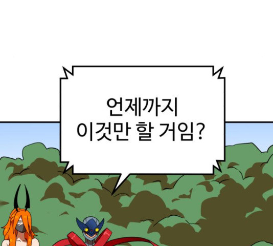 1665371583234ip5efh24wkk.jpeg