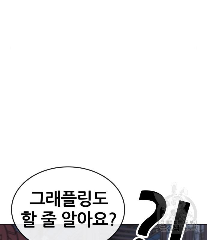 1665371960709eh33lujiqu.jpeg