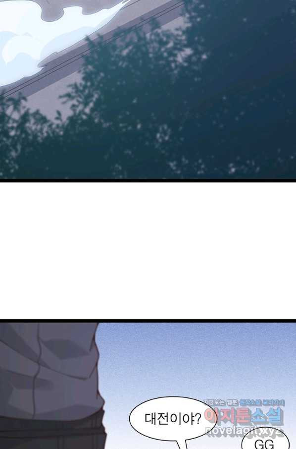 16653717014589egsnq9qzyb.jpeg