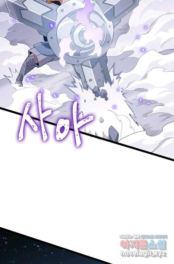 1665371708795vp524ax2epe.jpeg