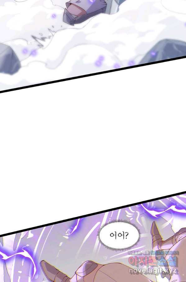 1665371709102uca95pcawz.jpeg
