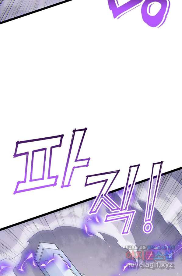 16653717170117q79pfwb7f5.jpeg