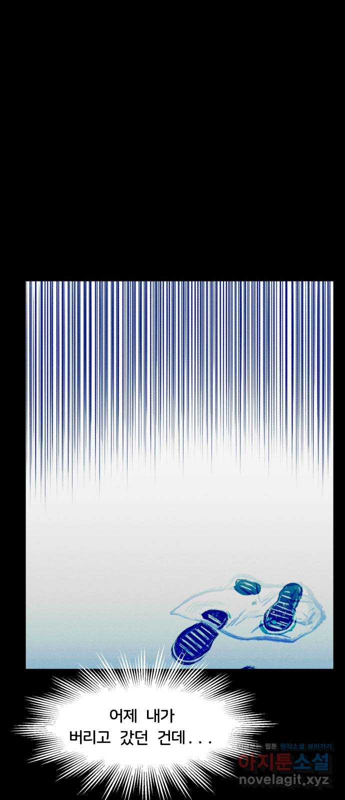 16653704091638ttfvckx705.jpeg