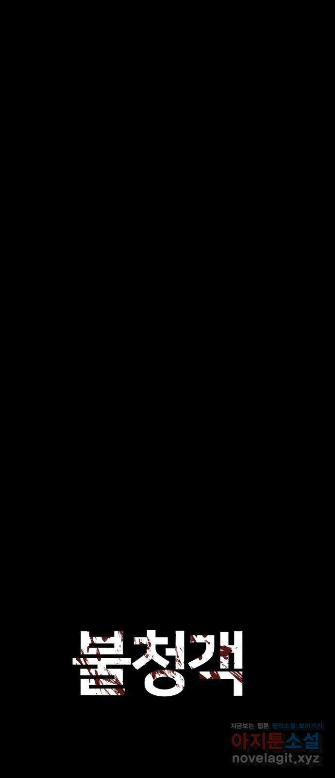 1665370413681261pvvm58dx.jpeg