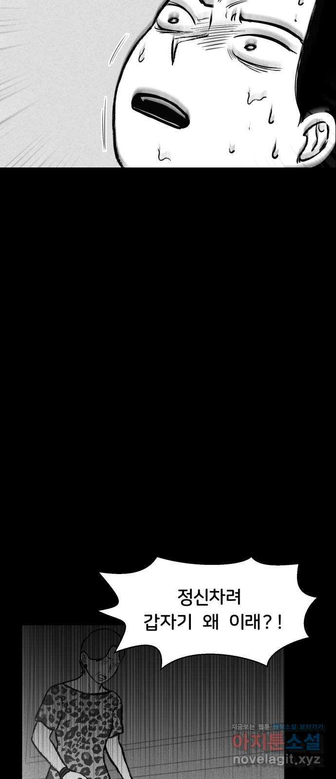 1665370417678yhi2tfoiegl.jpeg