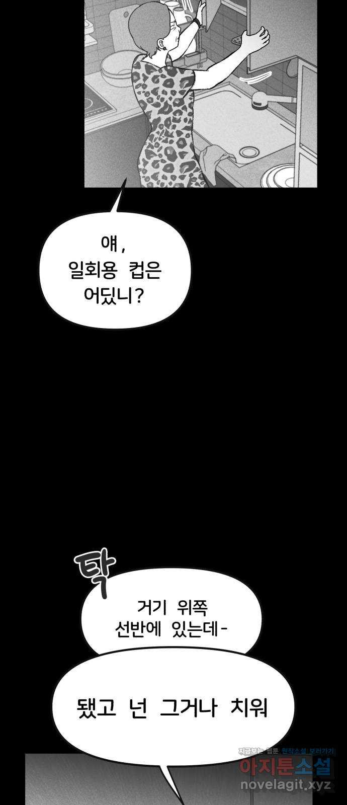 1665370419358p3ye163lhi.jpeg