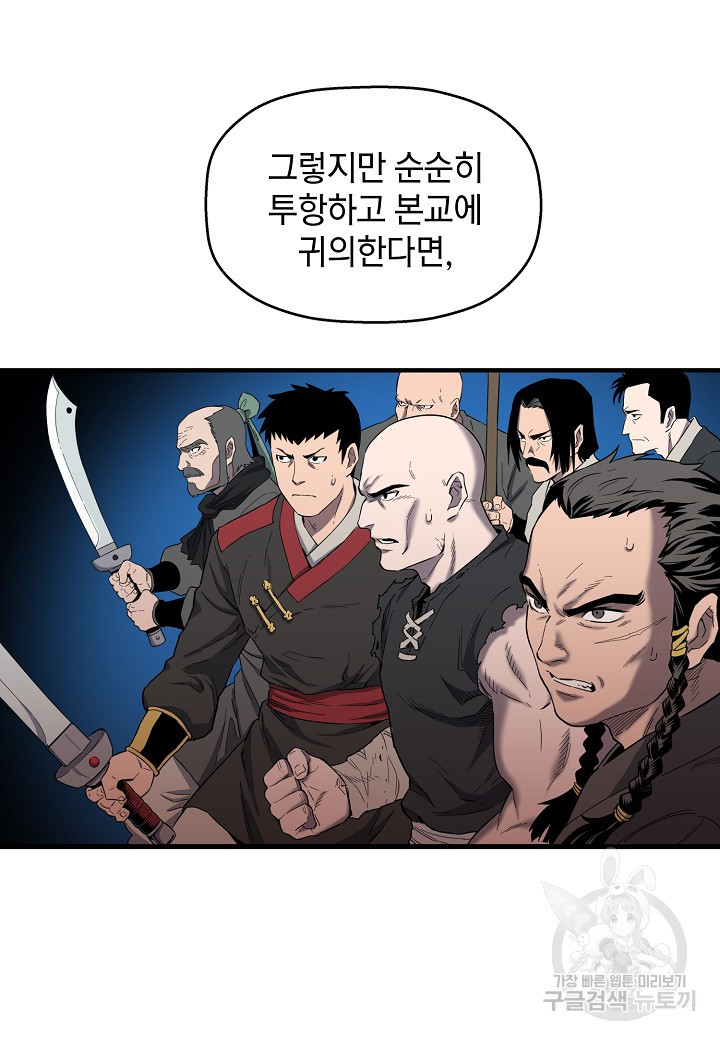 1665439997462cm4u2uod0w7.jpeg