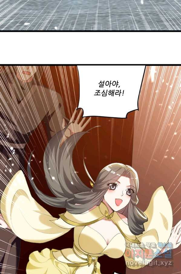 1665439665638ika7it36iu.jpeg