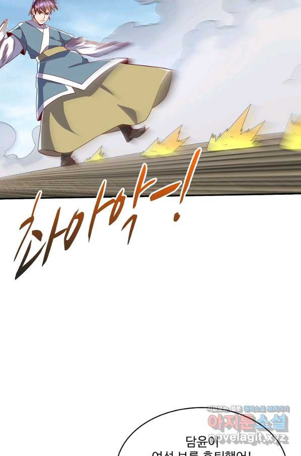 1665442450922adu9l300coo.jpeg