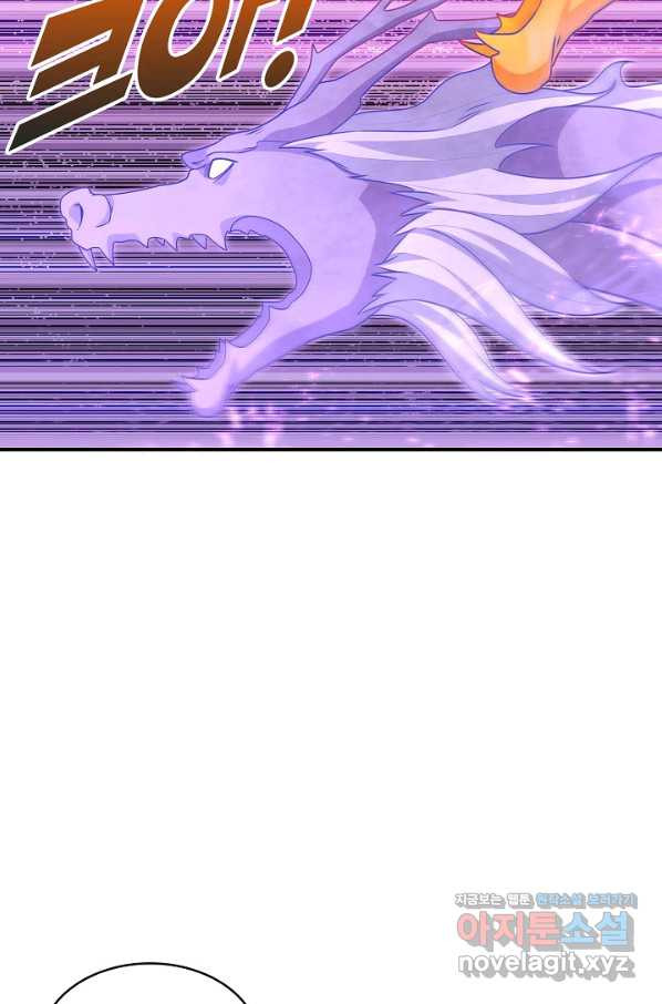1665442458489p4c0s9awjw.jpeg
