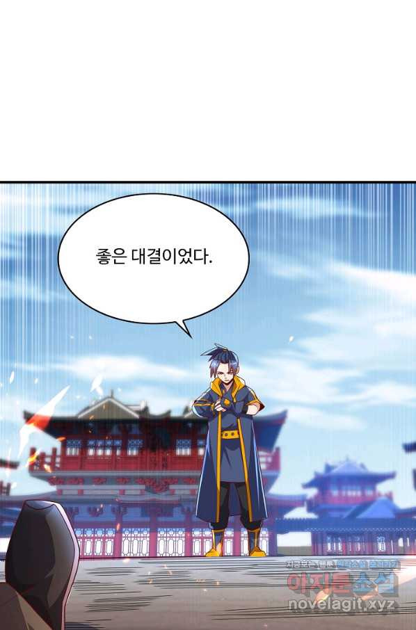 1665442460326396cte5molu.jpeg