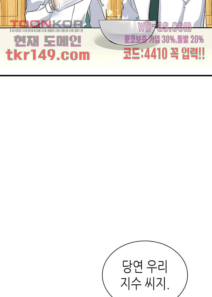 1665543119509tvkqc48pa6p.jpeg
