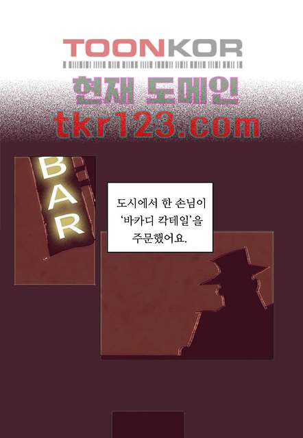 1665543215897enfx8f2xuyn.jpeg