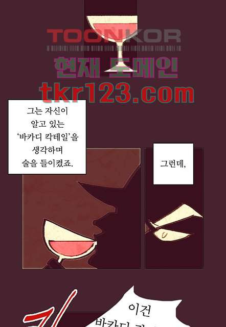1665543216055yn3m80ctt8.jpeg