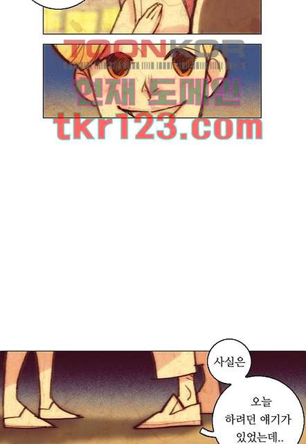 1665543226633fkday312rth.jpeg