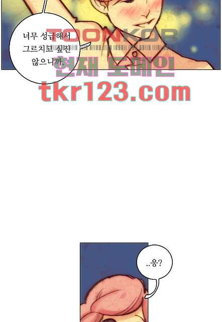 1665543227246tpckbc3welo.jpeg