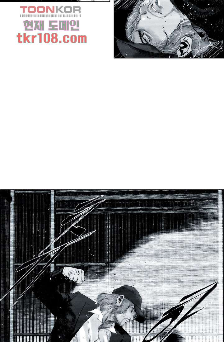 16655425279246k8map09u52.jpeg