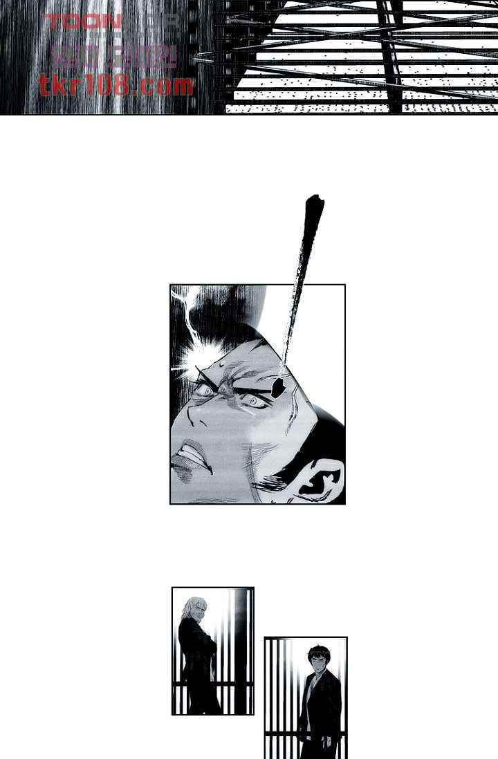 1665542528538bnf1hd7a2zp.jpeg