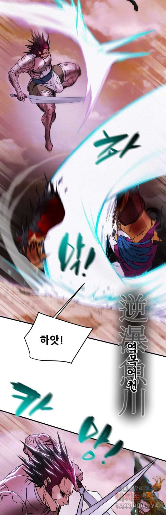 166554655799515paxdapswa.jpeg